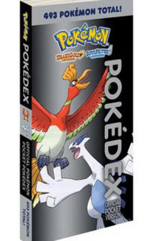 Cover of Pokemon Pocket Pokedex Vol.3