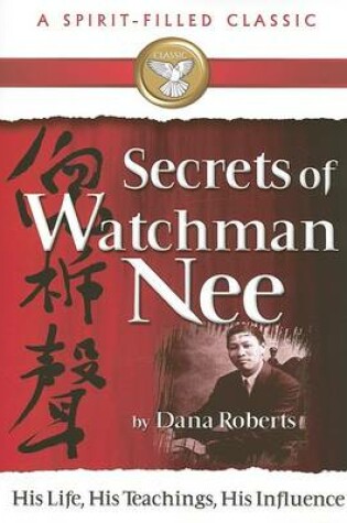 Cover of Secrets of Watchman Nee