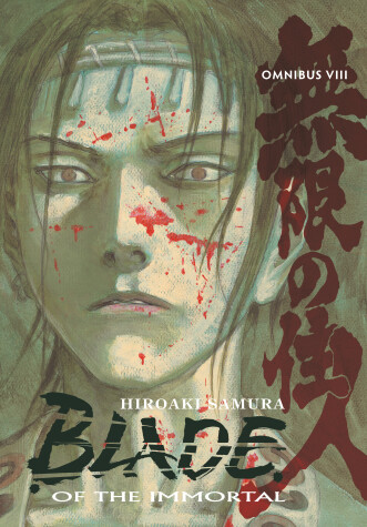 Book cover for Blade of the Immortal Omnibus Volume 8