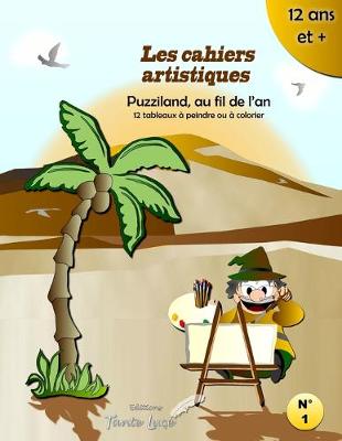 Cover of Les cahiers artistiques