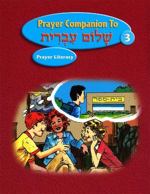 Cover of Shalom Ivrit Book 3 - Prayer Companion