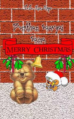 Book cover for Burkhan Baavgai Baina Merry Christmas