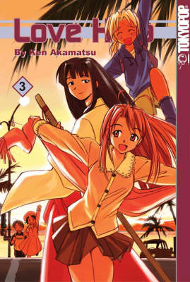 Book cover for Love Hina