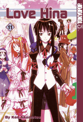 Cover of Love Hina