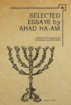 Cover of Ahad Ha-Am