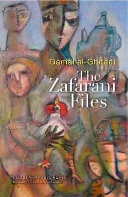 Book cover for Zafarani Files: An Egyptian Novel