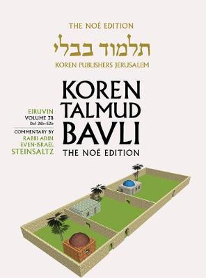 Book cover for Koren Talmud Bavli V3b