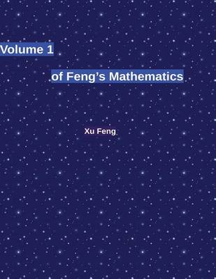 Book cover for Volume 1 of Feng's Mathematics