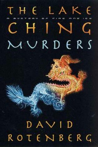 Cover of The Lake Ching Murders