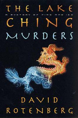 Cover of The Lake Ching Murders