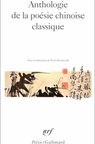 Cover of Antho de La Poe Chinoi