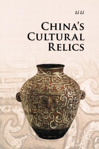 Cover of China's Cultural Relics