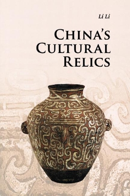 Book cover for China's Cultural Relics