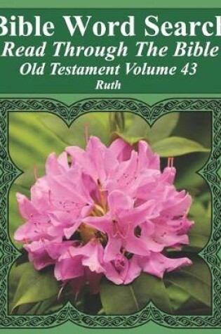 Cover of Bible Word Search Read Through the Bible Old Testament Volume 43