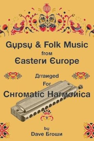 Cover of Gypsy and Folk Tunes from Eastern Europe