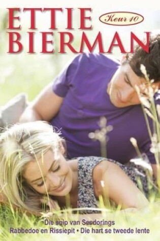 Cover of Ettie Bierman keur 10