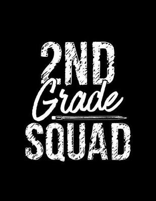 Book cover for 2nd Grade Squad