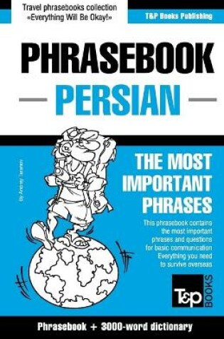 Cover of English-Persian phrasebook and 3000-word topical vocabulary