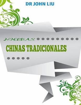 Cover of Hierbas Chinas Tradicionales