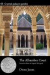 Book cover for The Alhambra Court in the Crystal Palace