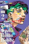 Book cover for Thus Spoke Rohan Kishibe, Vol. 2