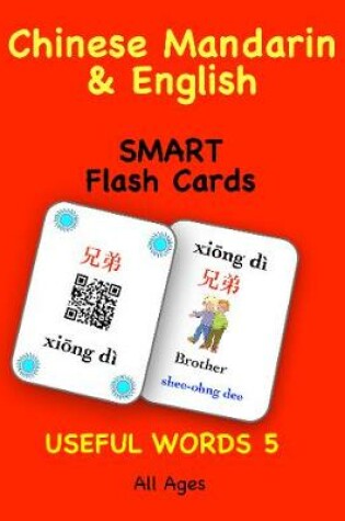 Cover of Chinese Mandarin & English Smart Flash Cards Useful Words 5