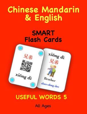 Book cover for Chinese Mandarin & English Smart Flash Cards Useful Words 5