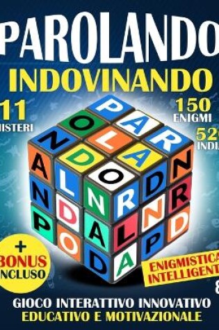 Cover of Parolando Indovinando