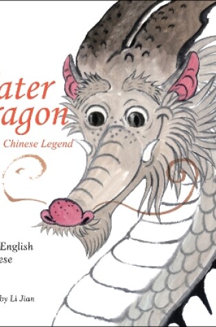 Cover of The Water Dragon