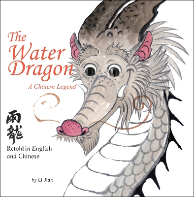 Book cover for The Water Dragon