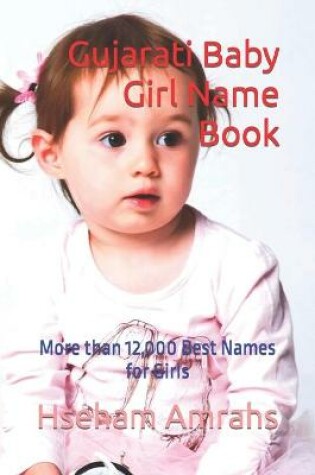 Cover of Gujarati Baby Girl Name Book