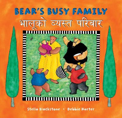 Book cover for Bear's Busy Family (Bilingual Nepali & English)