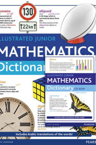 Cover of Junior Illustrated Maths Dictionary CD-ROM and book pack