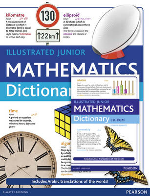 Book cover for Junior Illustrated Maths Dictionary CD-ROM and book pack