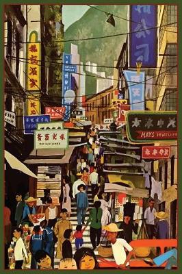 Book cover for Hong Kong, China Notebook
