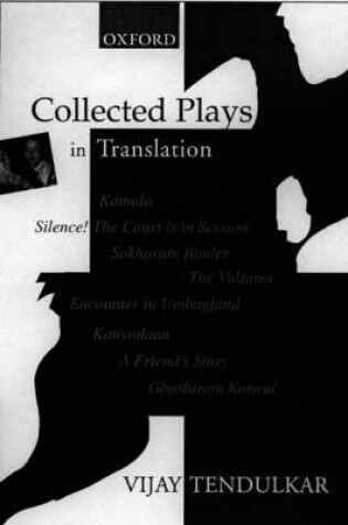 Cover of Collectied Plays in Translation