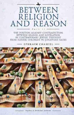 Book cover for Between Religion and Reason (Part II)
