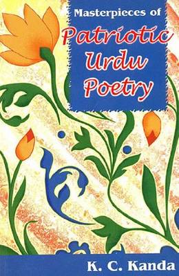 Book cover for Masterpieces of Patriotic Urdu Poetry