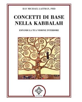 Book cover for Concetti Di Base Nella Kabbalah