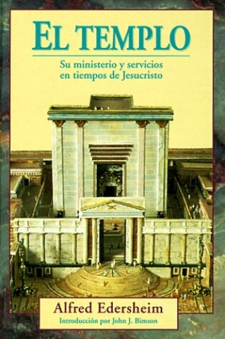 Cover of El Templo