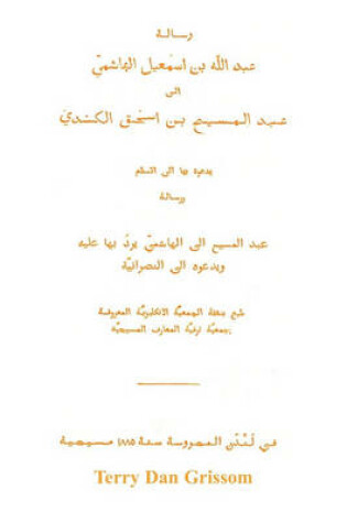 Cover of The Apology of Al Kindy, Written at the Court of Al Mamun