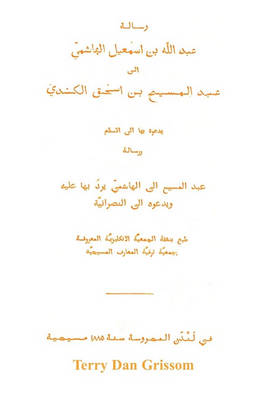 Book cover for The Apology of Al Kindy, Written at the Court of Al Mamun