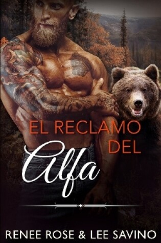 Cover of El reclamo del alfa