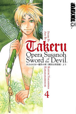 Book cover for Takeru