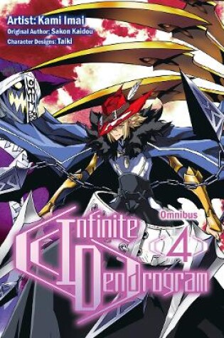 Cover of Infinite Dendrogram (Manga): Omnibus 4