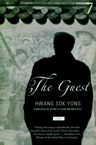 Cover of The Guest