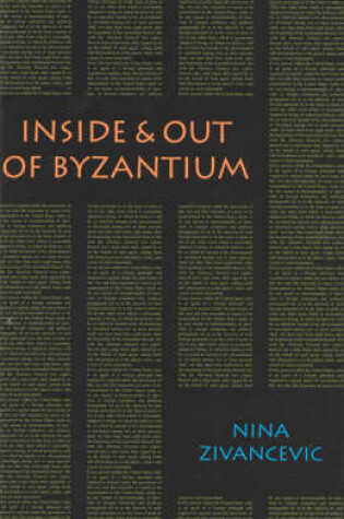 Cover of Inside & Out of Byzantium