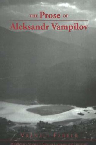 Cover of The Prose of Aleksandr Vampilov