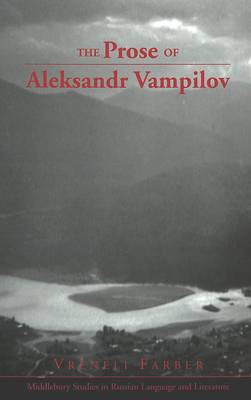 Book cover for The Prose of Aleksandr Vampilov