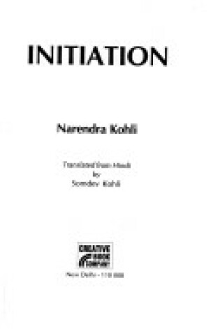 Cover of Initiation